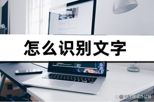 18新利全网下载截图0